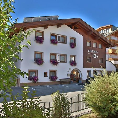 Apartmenthaus Joerg Serfaus Dış mekan fotoğraf