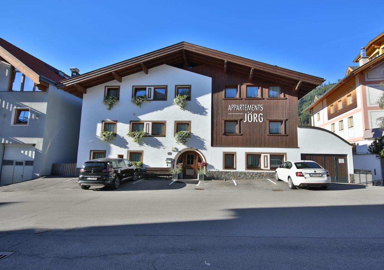 Apartmenthaus Joerg Serfaus Dış mekan fotoğraf